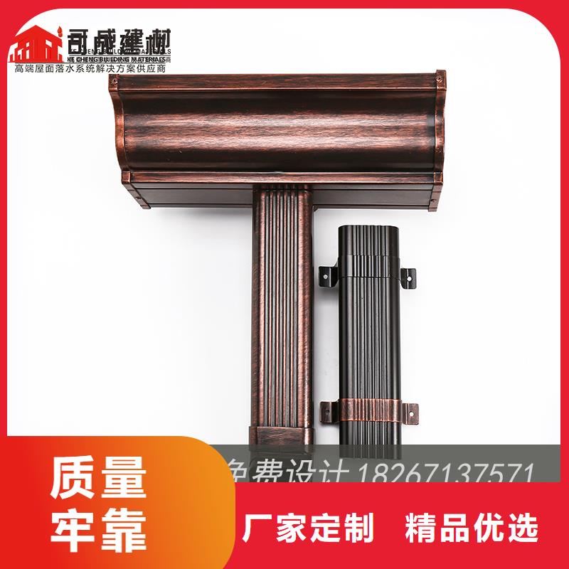 【槽】鋁合金天溝價格源頭廠家量大價優
