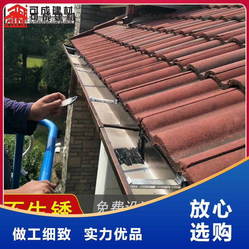 彩鋁落水管生產