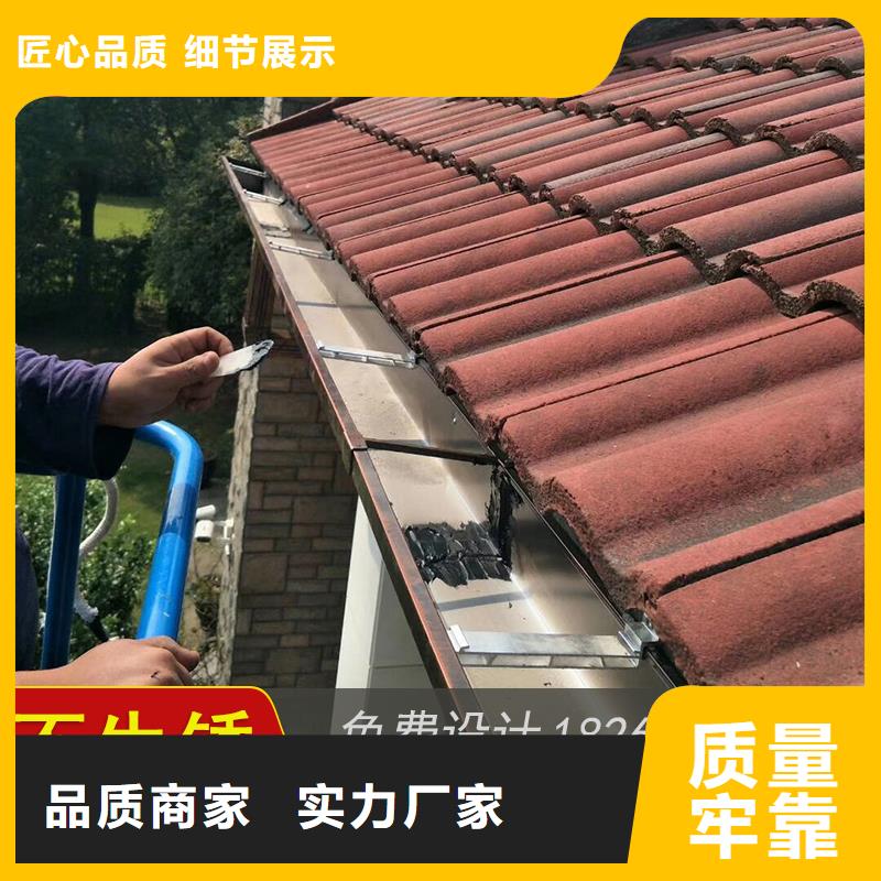 價格合理的彩鋁檐槽供應商