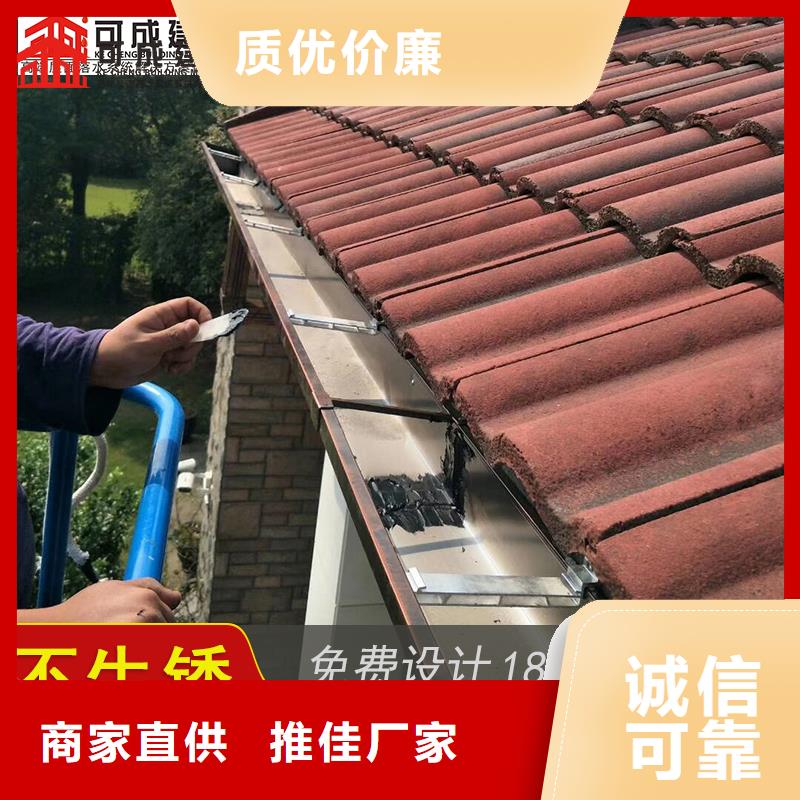 槽雨水管厂实力优品