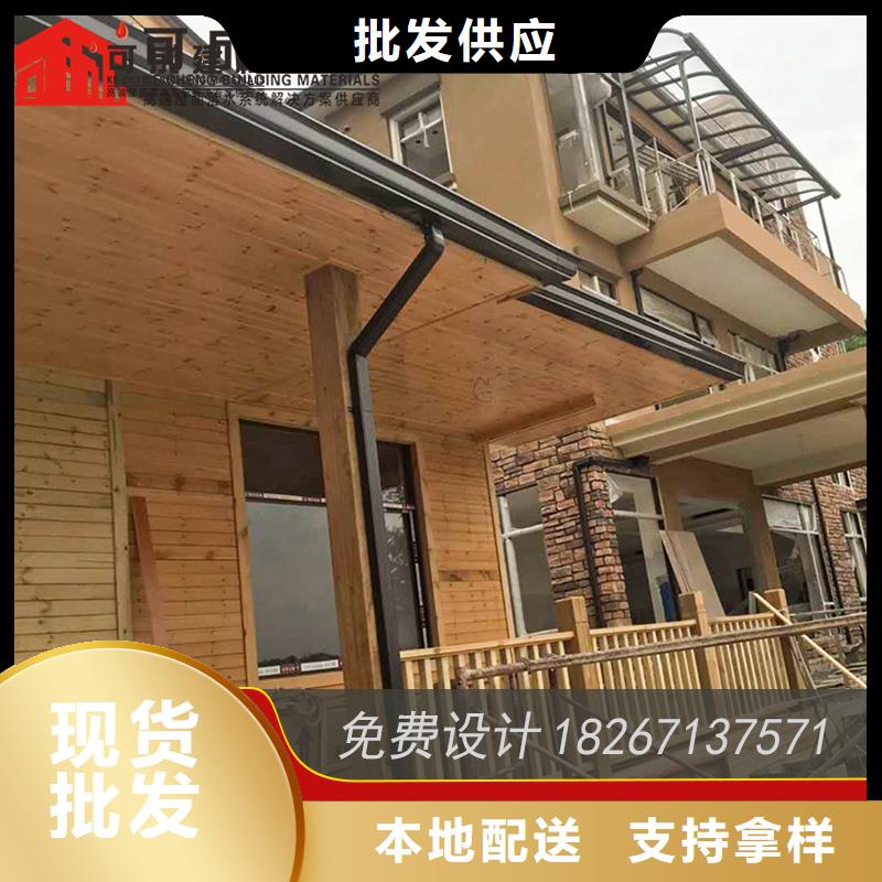 槽成品天溝廠家貨源