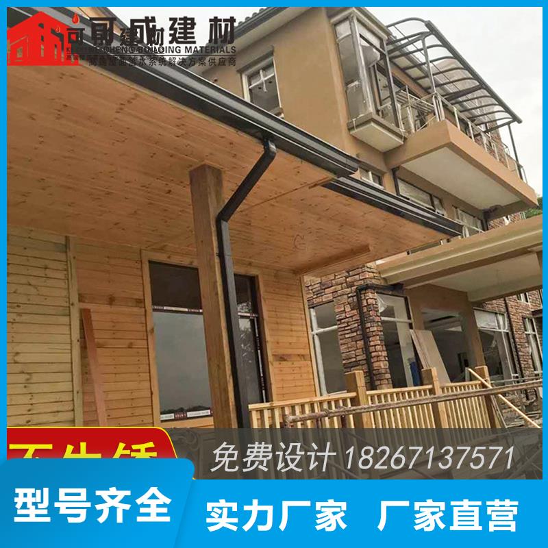 金屬接水槽實(shí)力廠(chǎng)家