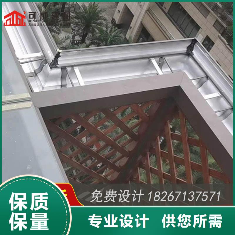 槽,檐槽批發市場行情