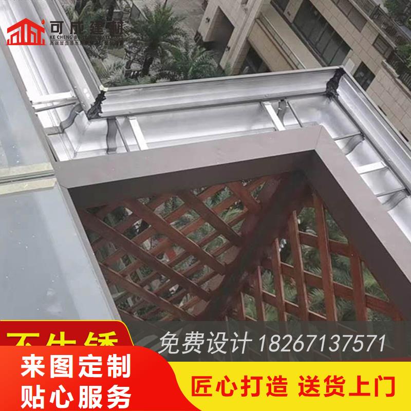 槽雨水管公司專業信賴廠家