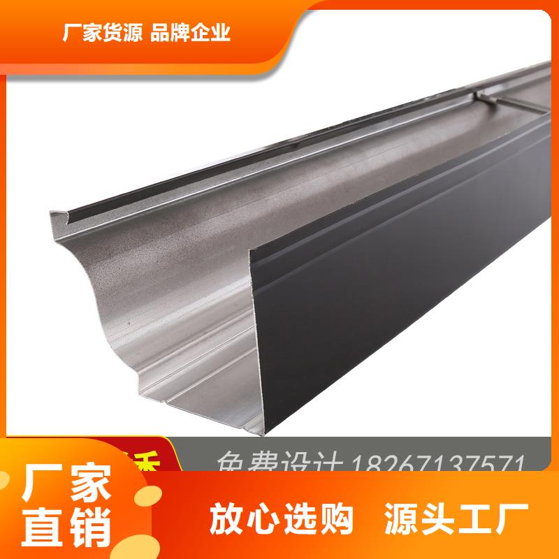 槽成品天沟质量层层把关