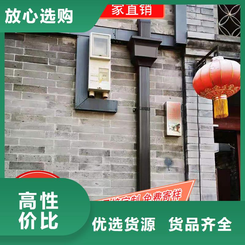 槽,成品天溝質(zhì)量?jī)?yōu)選