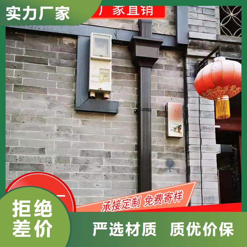 成品天沟视频-成品天沟-甘肃省庆阳市该地服务商-宁县|庆城|嘉峪关|天水|临夏|酒泉|陇南|兰州