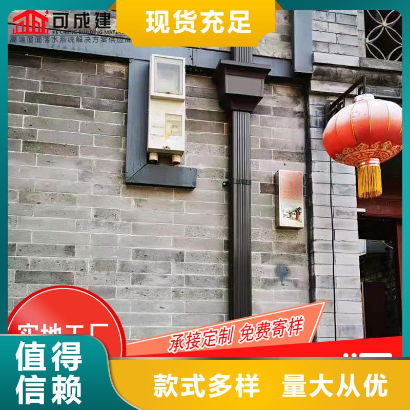 槽【【成品天溝】廠家】源頭廠源頭貨