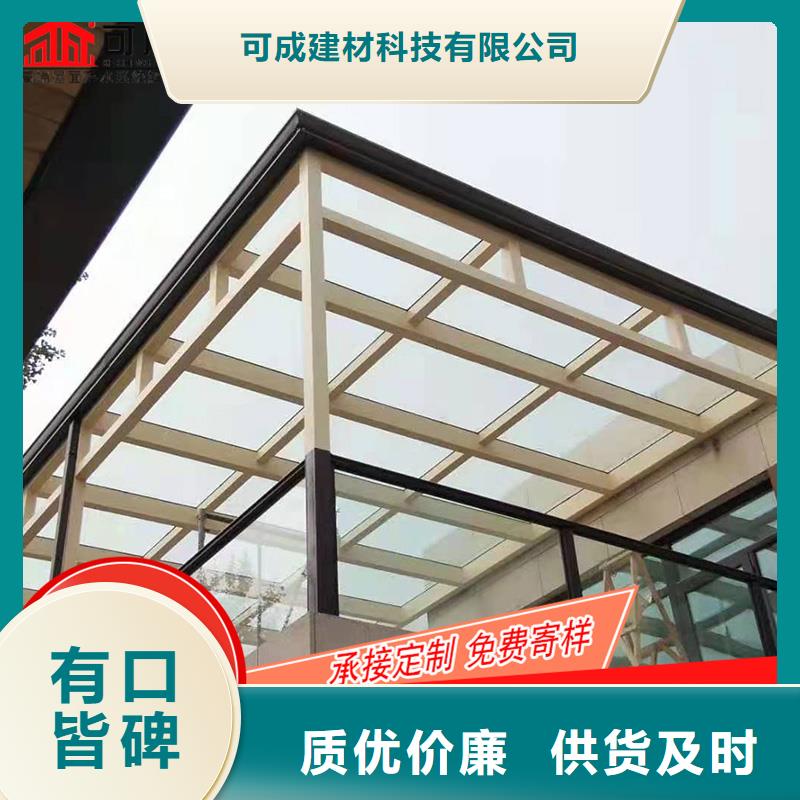 槽封檐板好產品不怕比