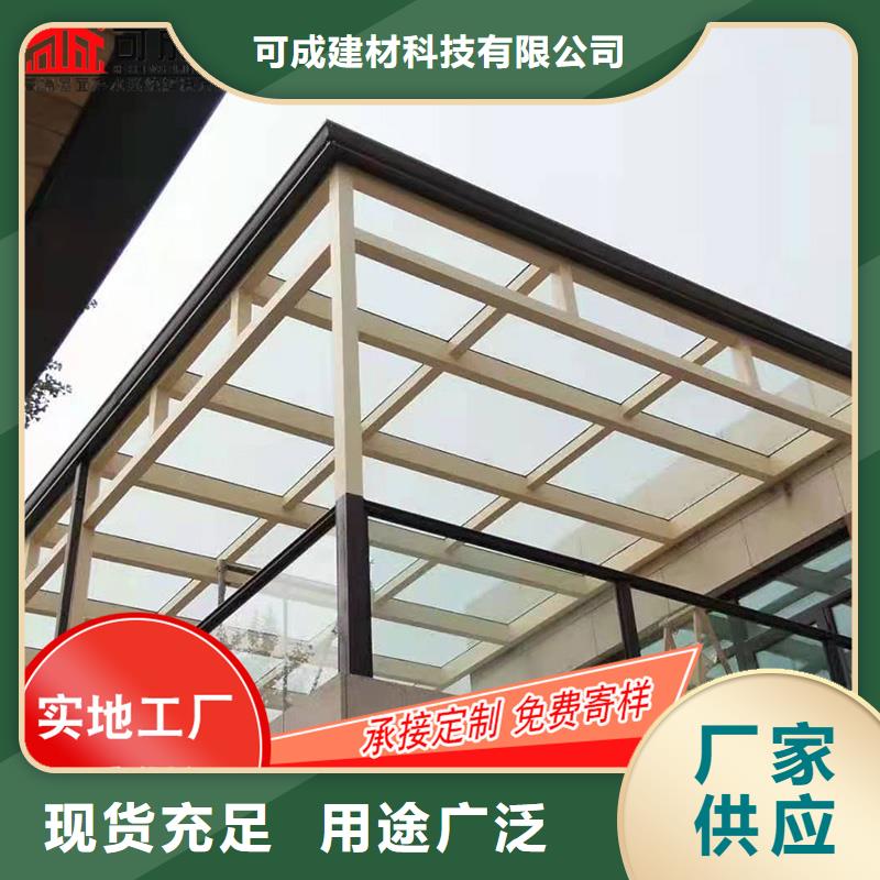 金屬落水槽定制-實(shí)力廠家