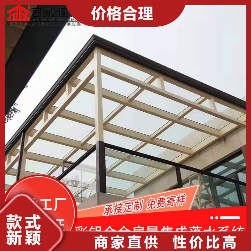 槽雨水槽销售品质不将就