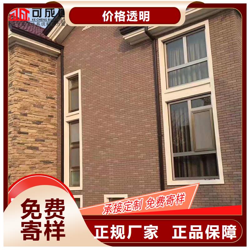 檐口鋁合金檐槽暢銷全國