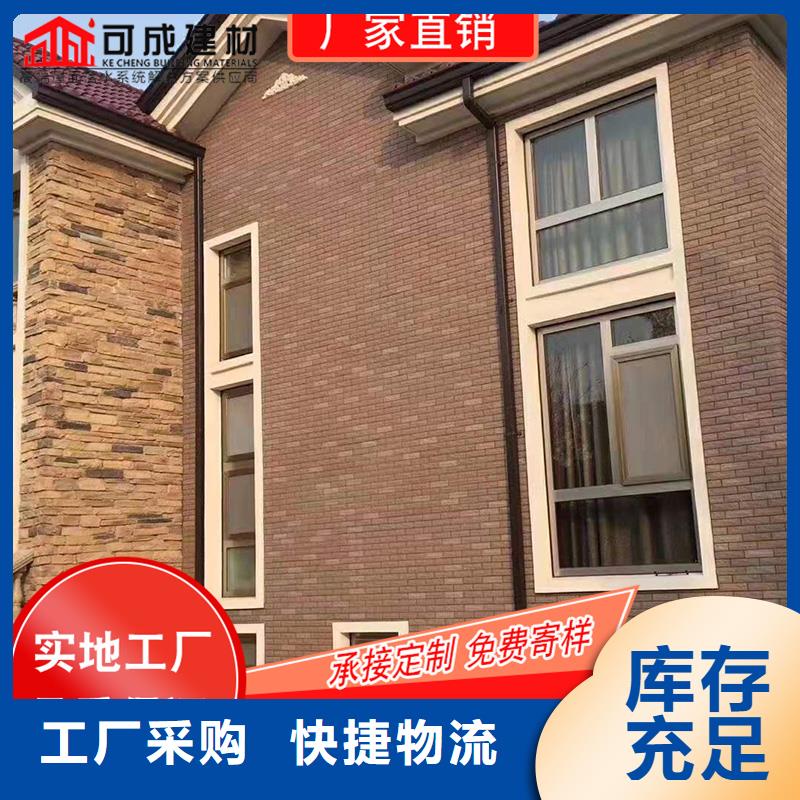 金屬落水槽-金屬落水槽本地廠家