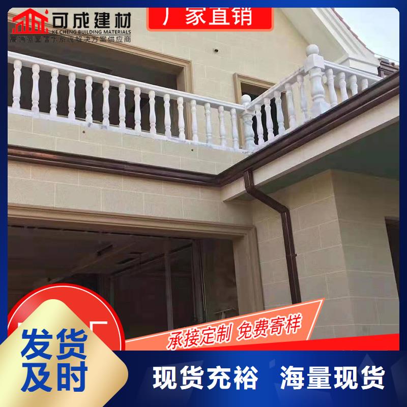 槽雨水槽廠廠家直銷供貨穩(wěn)定