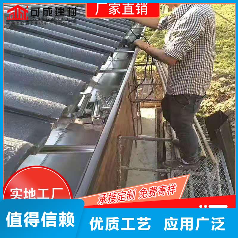 槽-【下水管廠家】產(chǎn)品細(xì)節(jié)