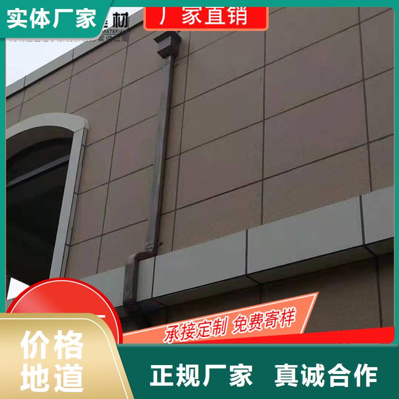 【槽雨水槽廠老品牌廠家】