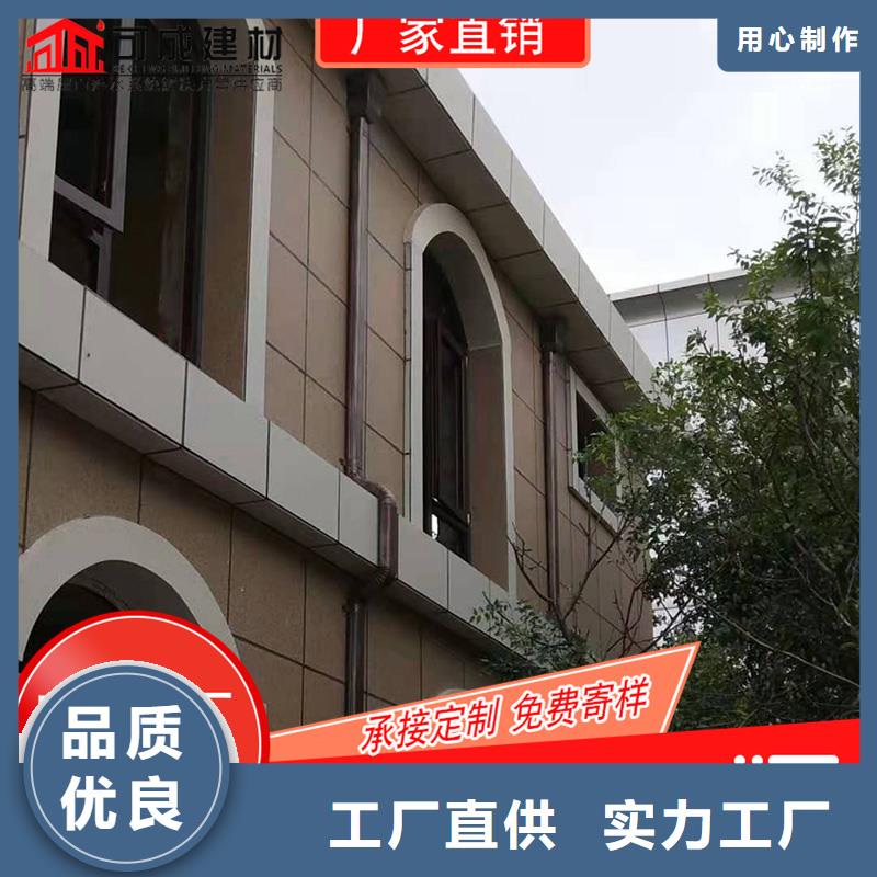 金屬雨水槽制造工廠