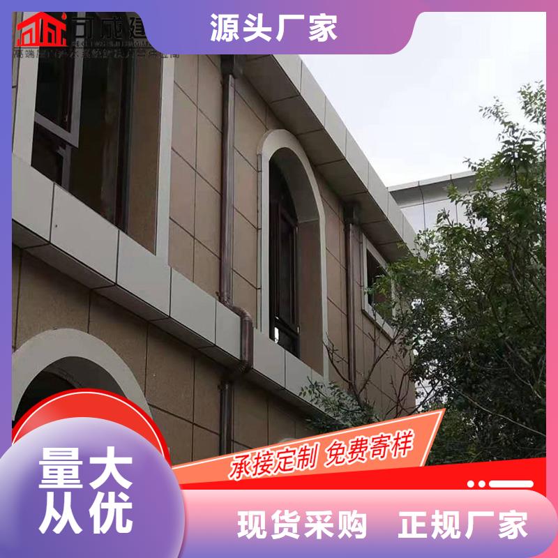 槽下水管價(jià)格品質(zhì)保障售后無(wú)憂