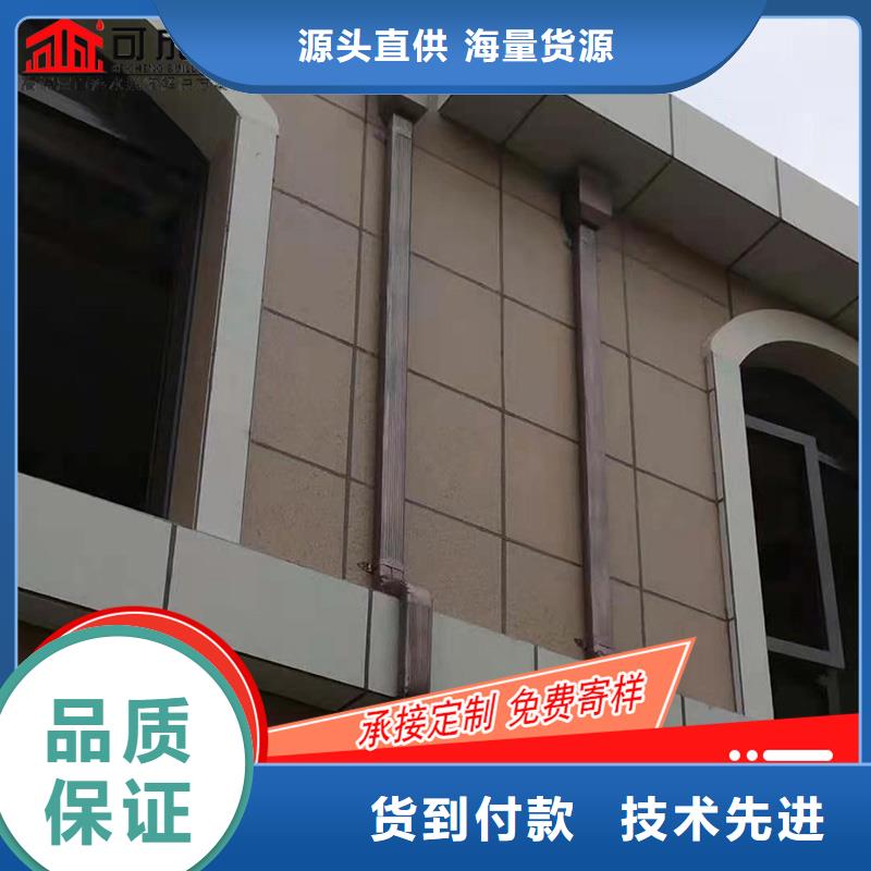 槽-成品天溝批發支持大批量采購