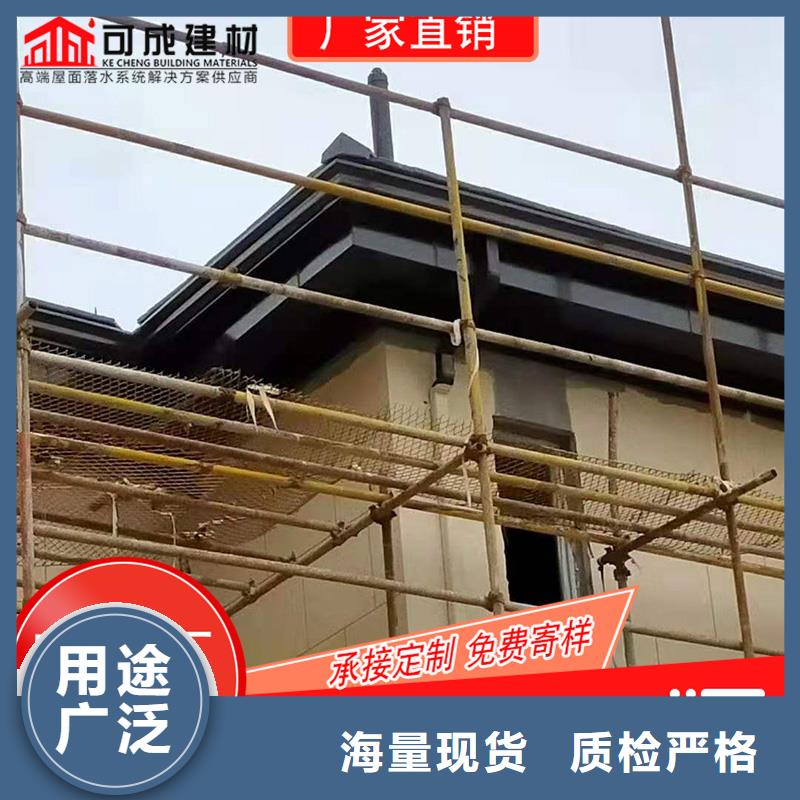 屋檐檐槽施工團(tuán)隊