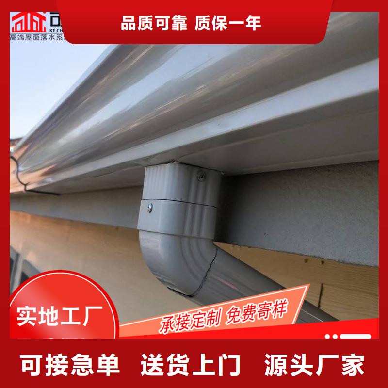 槽,檐槽销售无中间商厂家直销