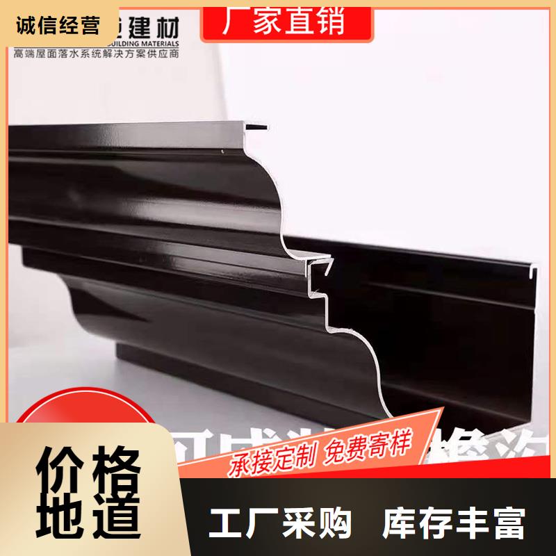 槽雨水槽批發自產自銷