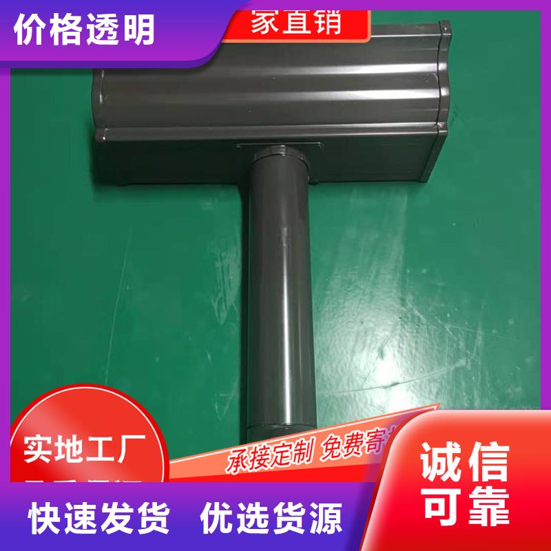 【槽成品天溝質量優選】