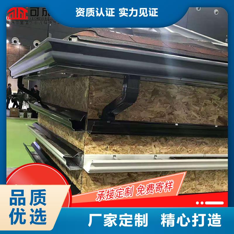槽下水管生產廠家懂您所需
