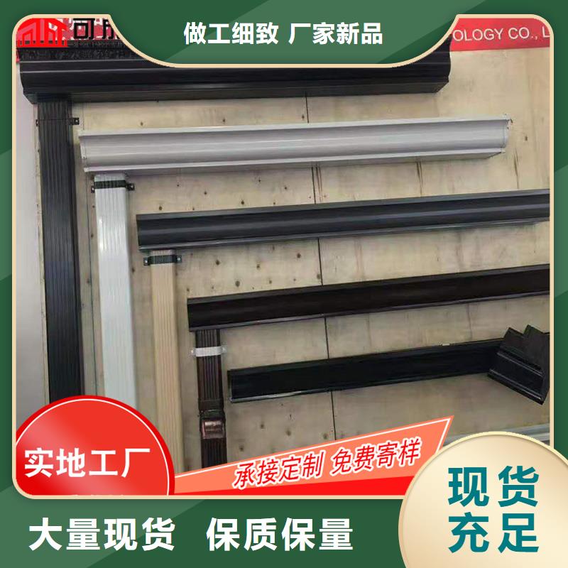 槽-成品天溝批發支持大批量采購