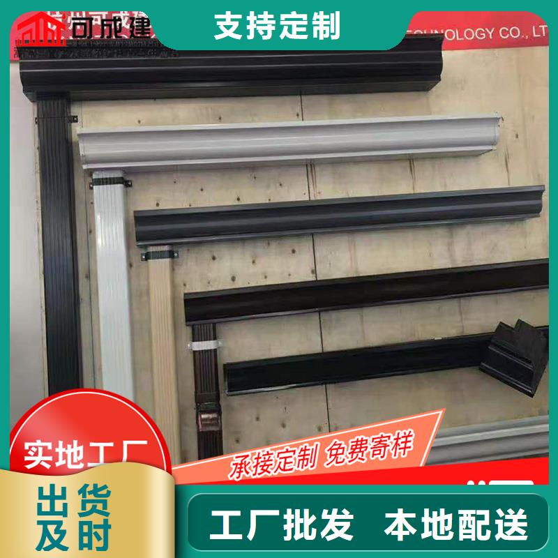 發(fā)貨及時(shí)的天溝雨水槽供貨商