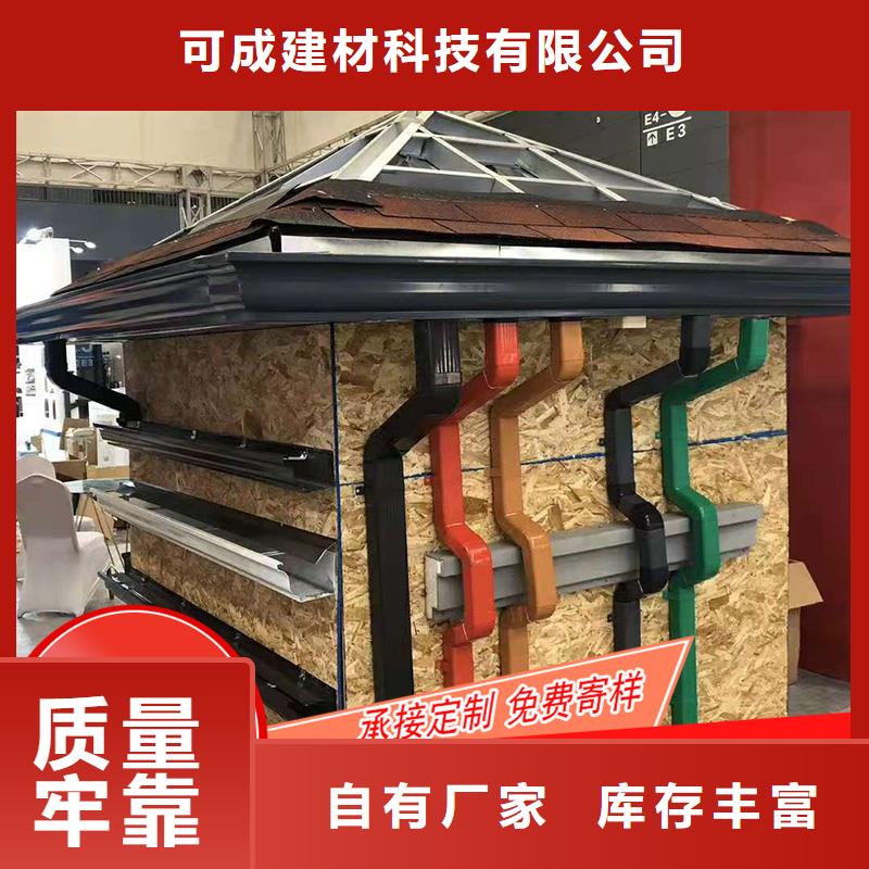 槽成品天溝實(shí)體誠(chéng)信廠家