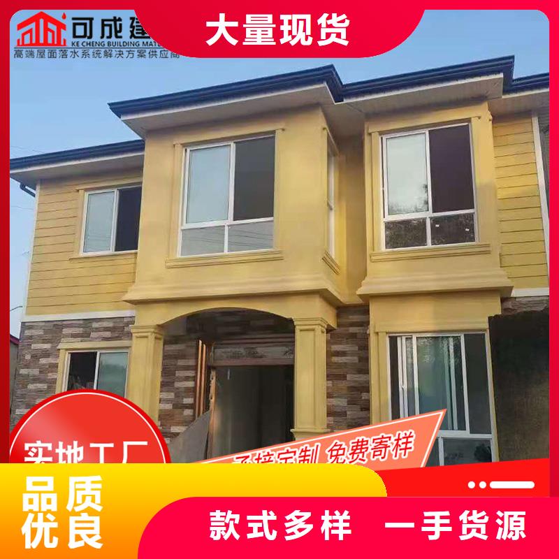 槽成品天溝實(shí)體誠(chéng)信廠家