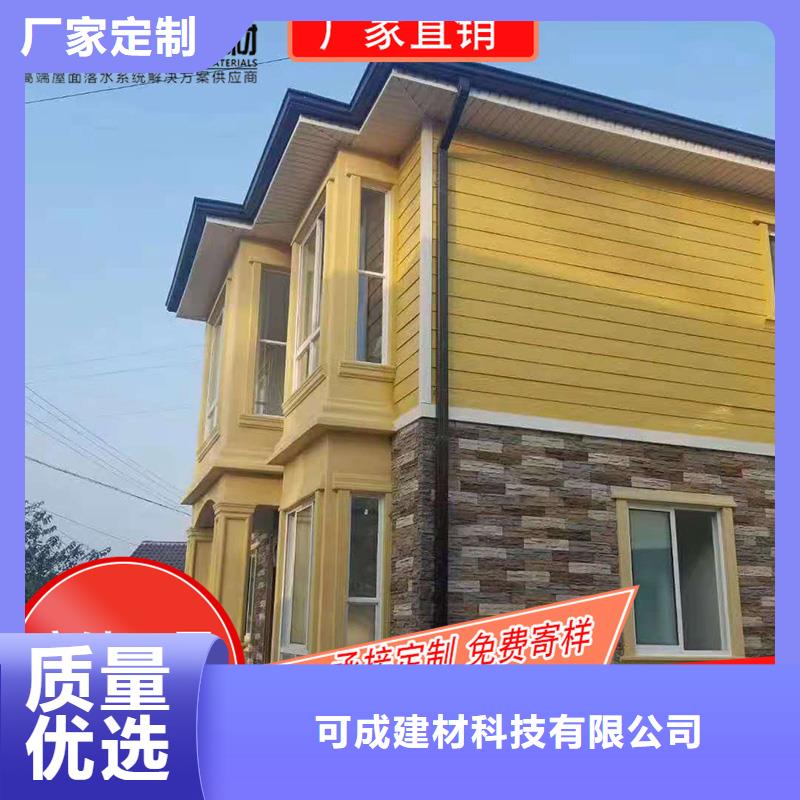 成品天沟视频-成品天沟-甘肃省庆阳市该地服务商-宁县|庆城|嘉峪关|天水|临夏|酒泉|陇南|兰州