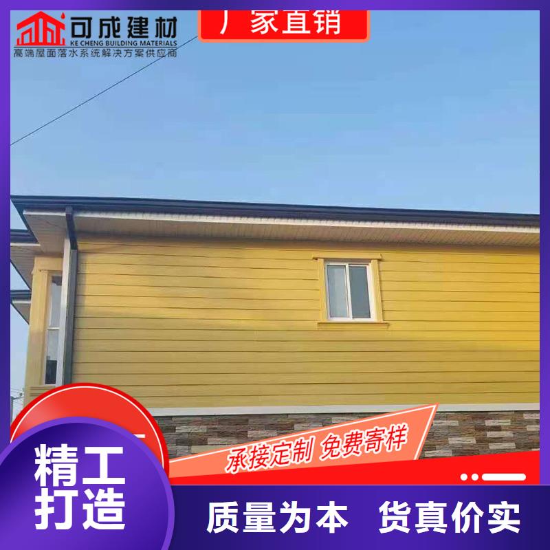 槽【成品天溝】采購