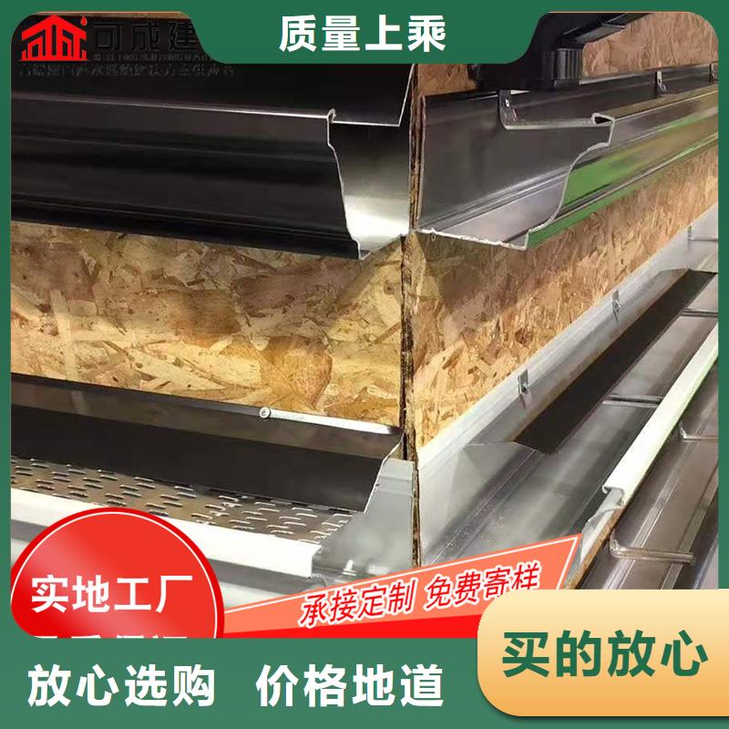 槽-雨水槽批發源頭采購