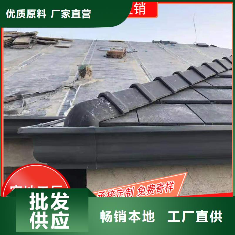 槽成品天沟质量层层把关