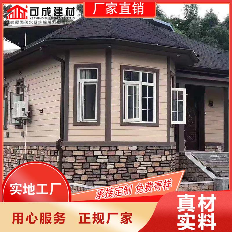 檐口鋁合金檐槽暢銷全國