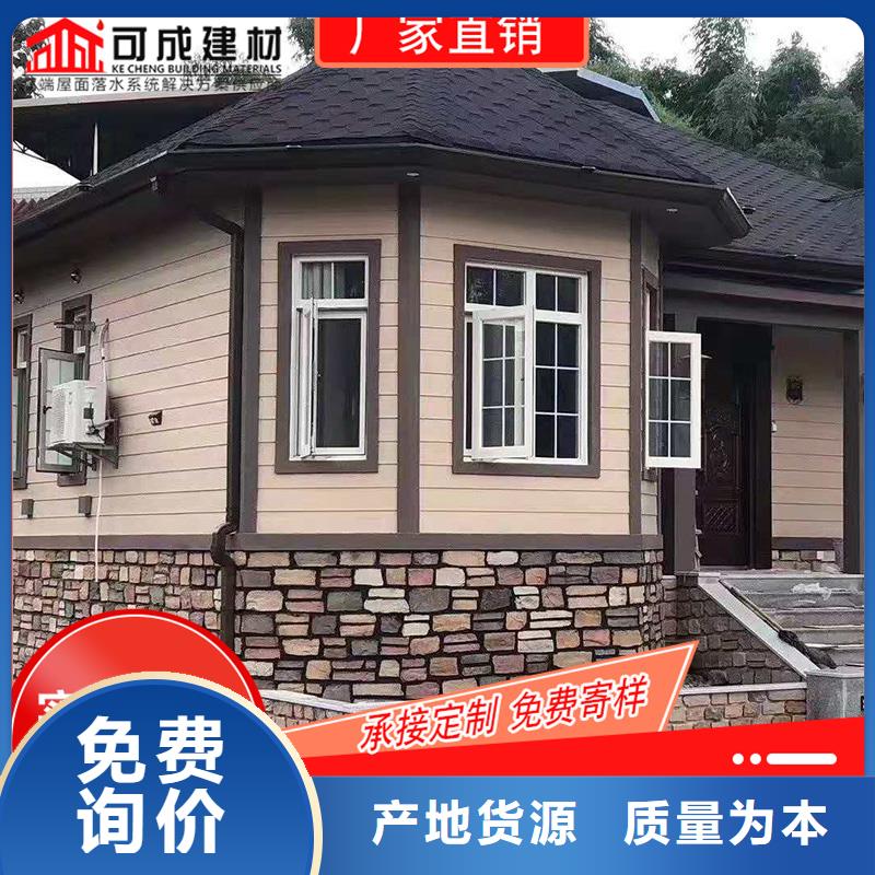 槽,成品天沟发货迅速