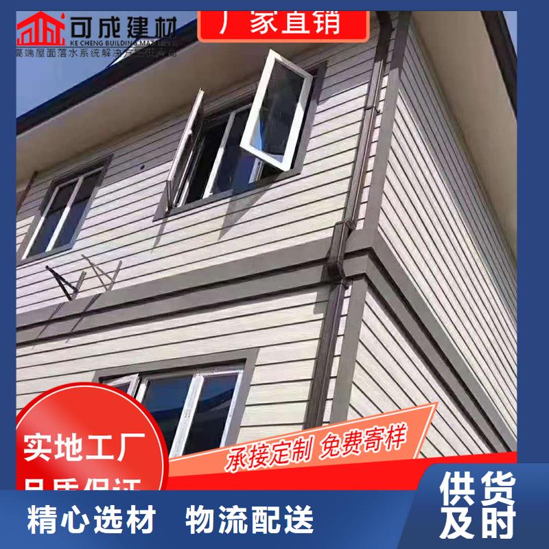 金屬接水槽
本地銷售點-2025今日價格