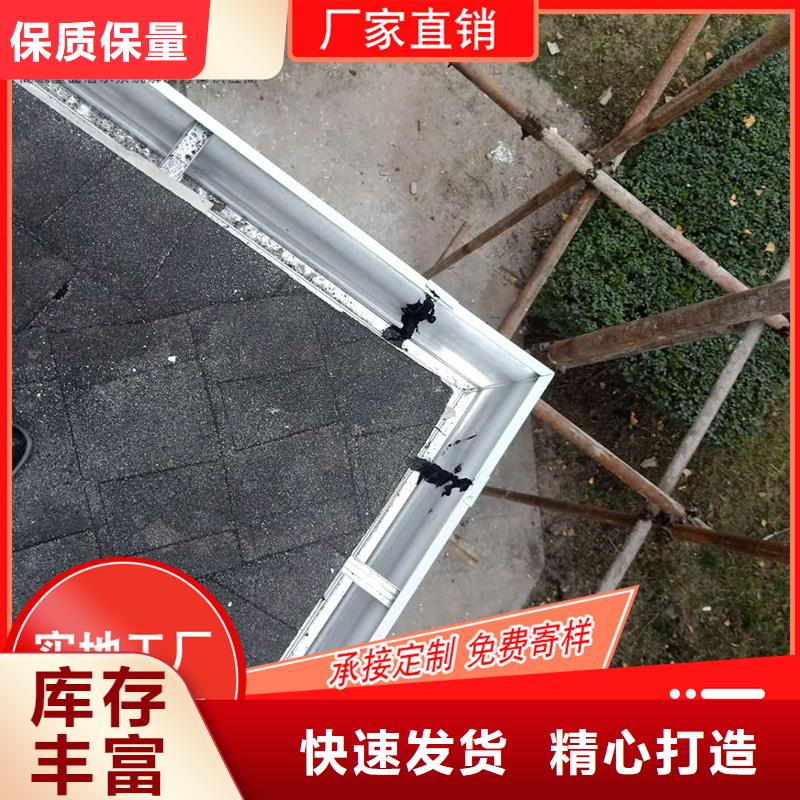 槽雨水槽批發自產自銷