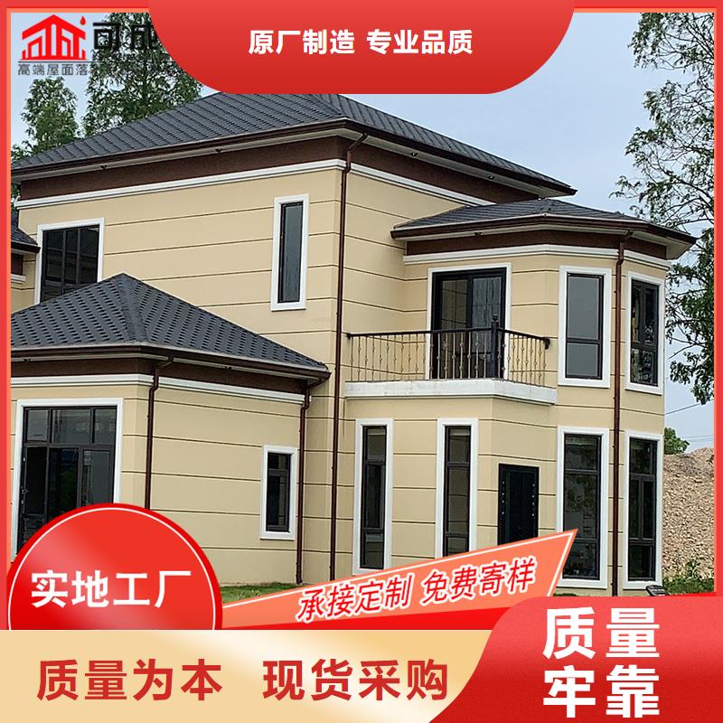 槽_成品天溝精益求精