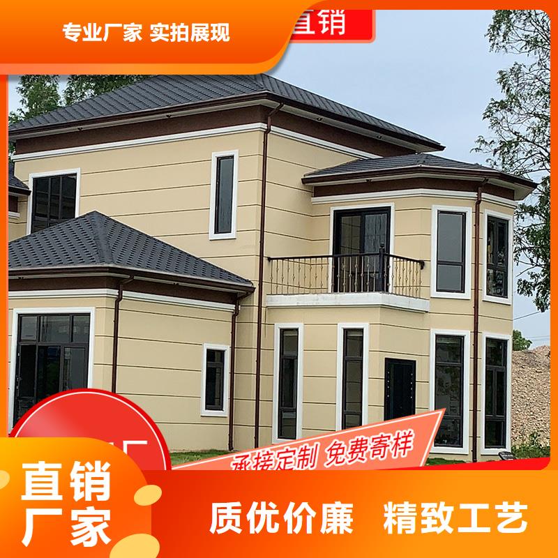 金屬雨水槽制造工廠