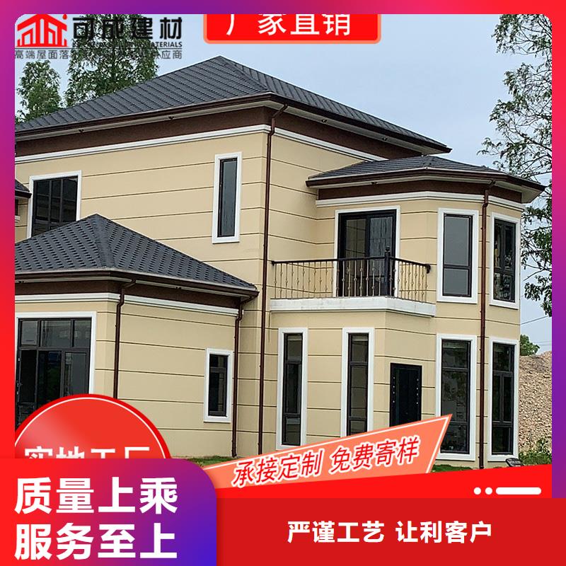 鋁合金排水管供應