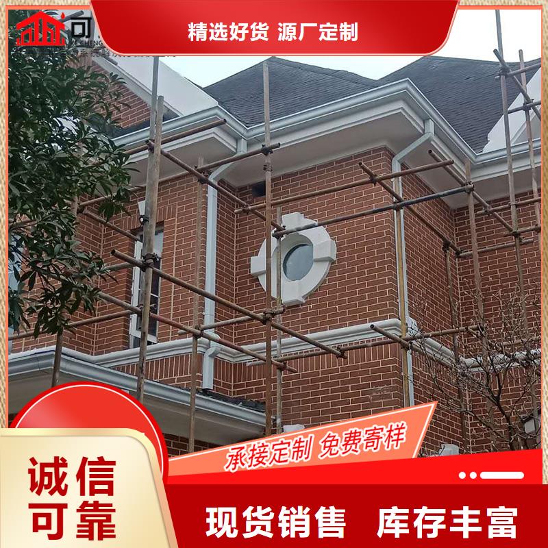 槽-下水管公司誠信廠家