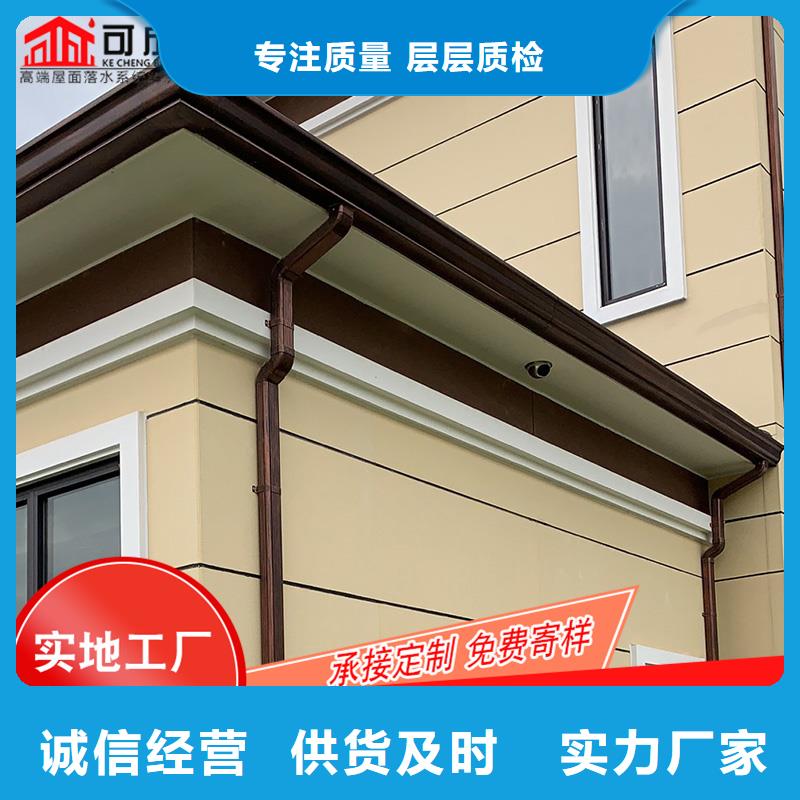槽雨水管公司專業信賴廠家