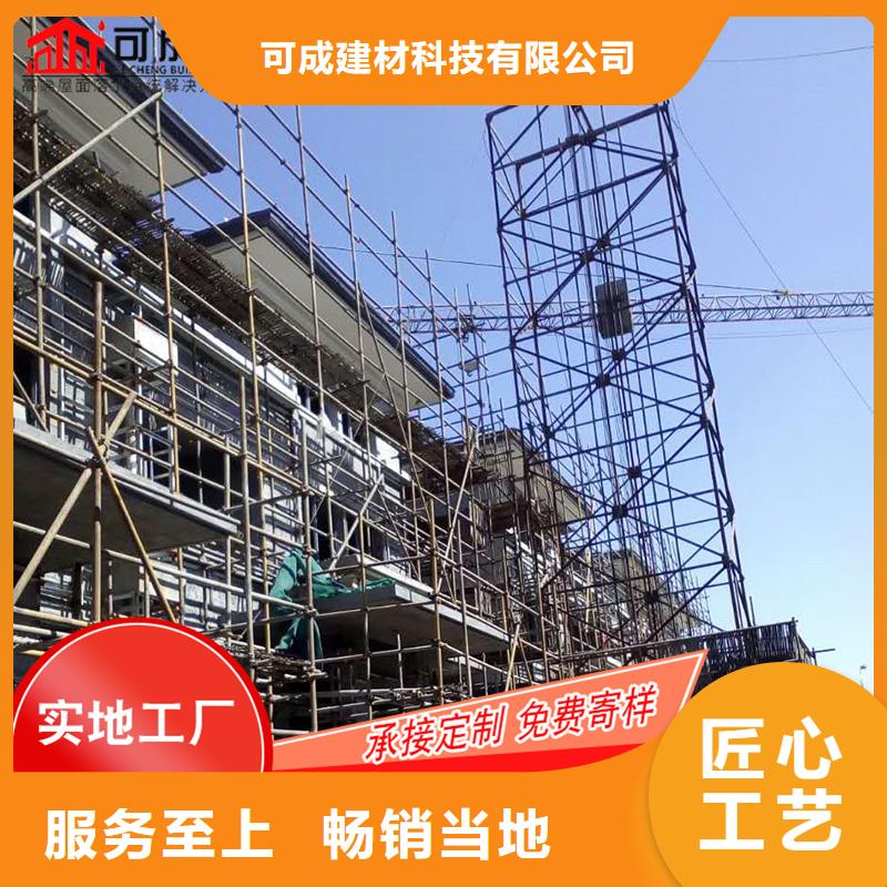槽成品天沟现货采购