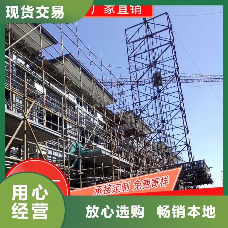 槽成品天沟交货准时
