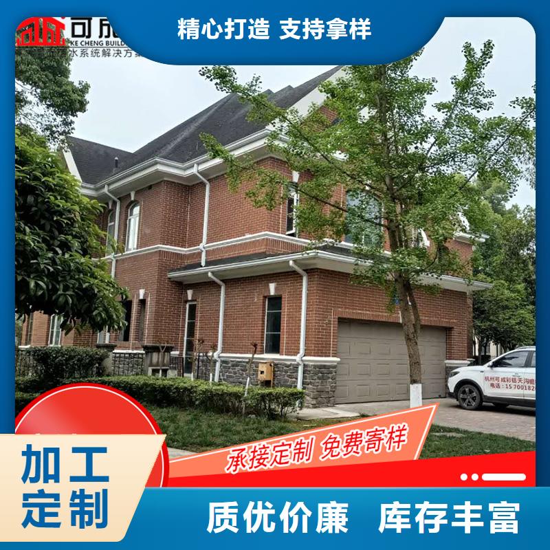 【槽-成品天溝公司一站式采購(gòu)商家】