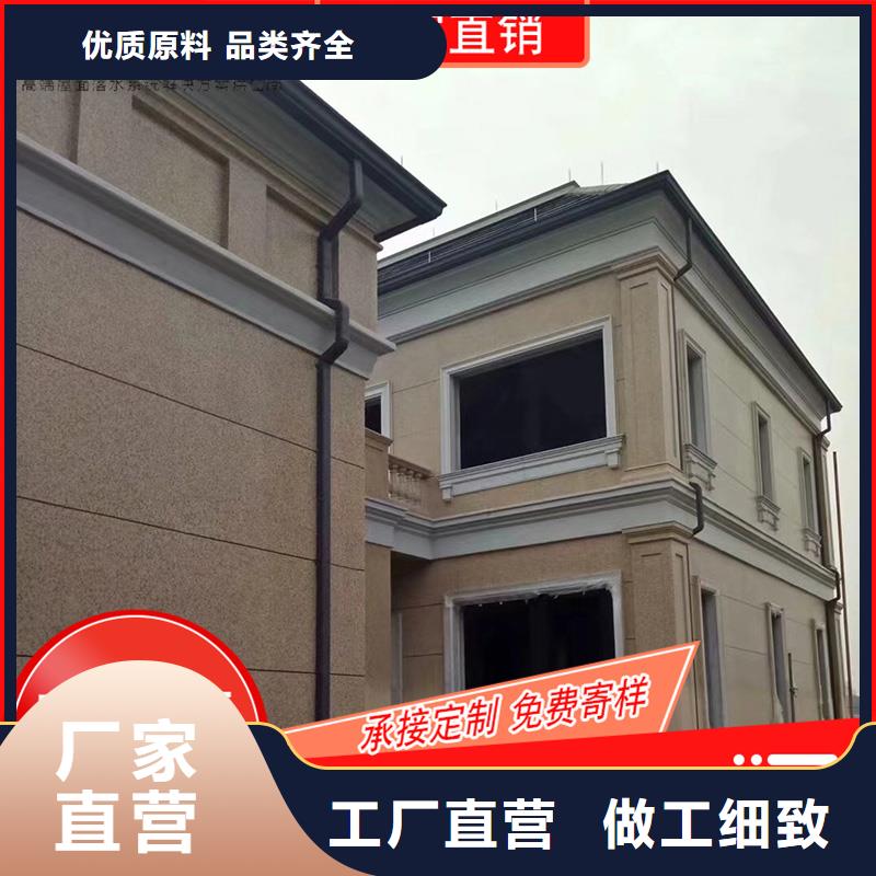 天溝雨水槽供應商 天溝雨水槽廠家