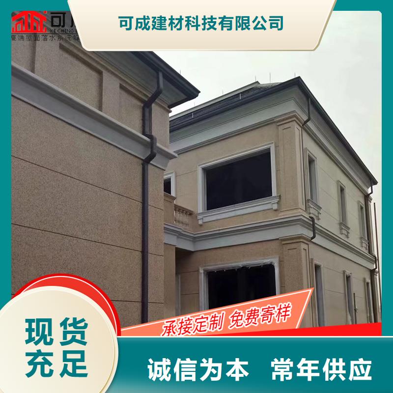 規格齊全的天溝雨水槽生產廠家